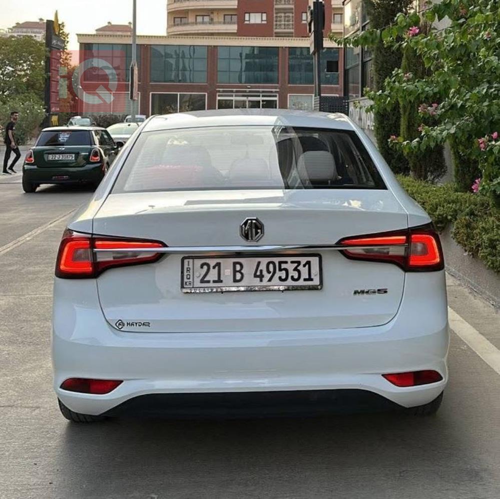 MG 5